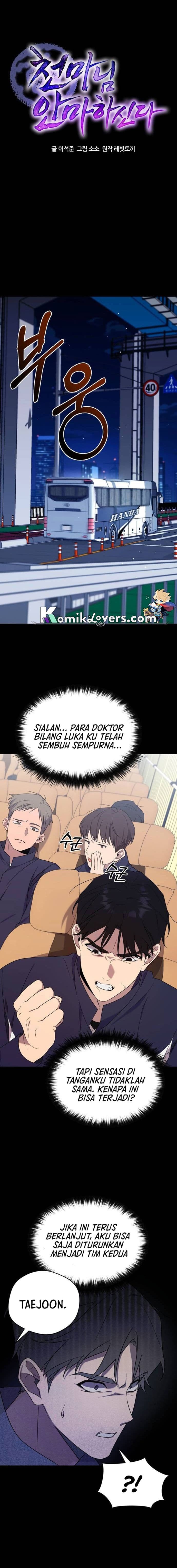 The Heavenly Demon Will Give You a Massage - Chapter 9 - Page 4