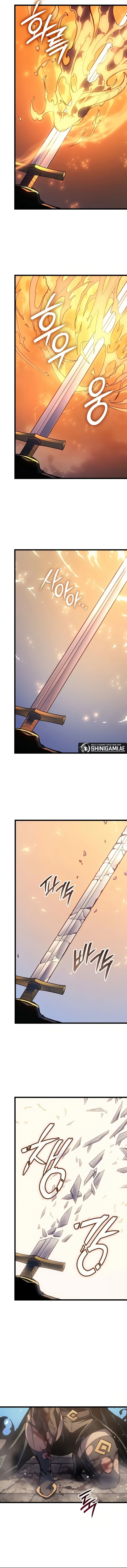 The Indomitable Martial King - Chapter 80 - Page 13