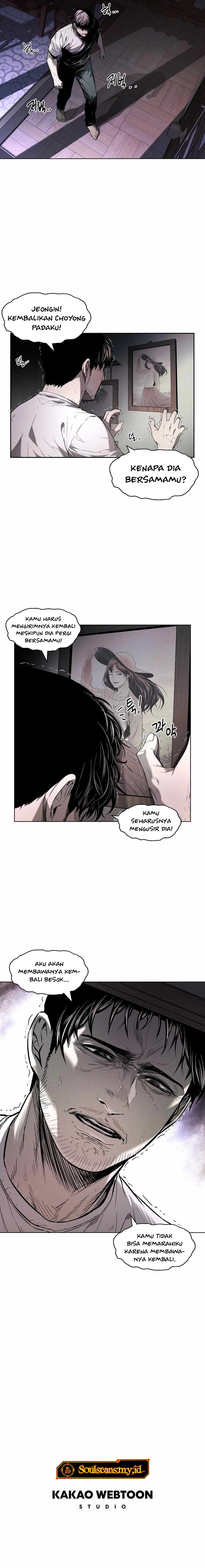 The Invincible Man - Chapter 10 - Page 13