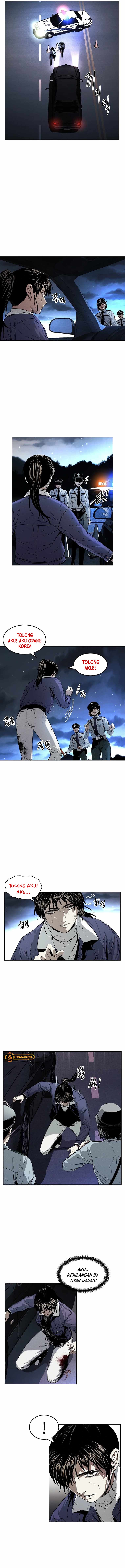 The Invincible Man - Chapter 10 - Page 7