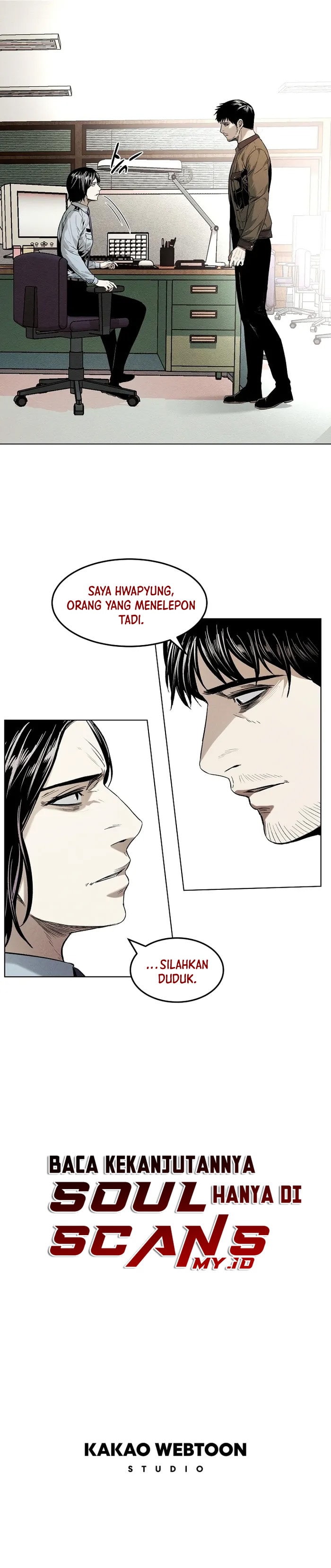 The Invincible Man - Chapter 13 - Page 11