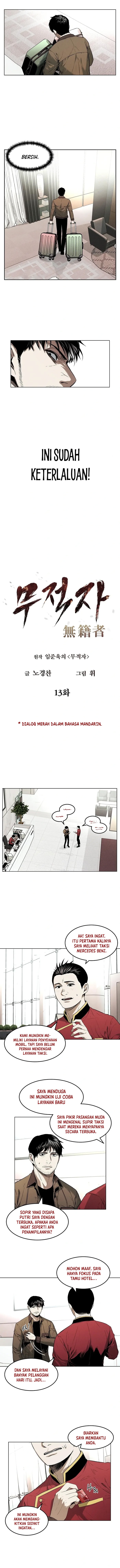 The Invincible Man - Chapter 13 - Page 2