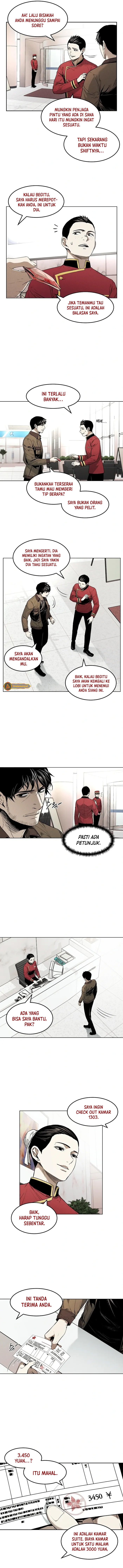 The Invincible Man - Chapter 13 - Page 3