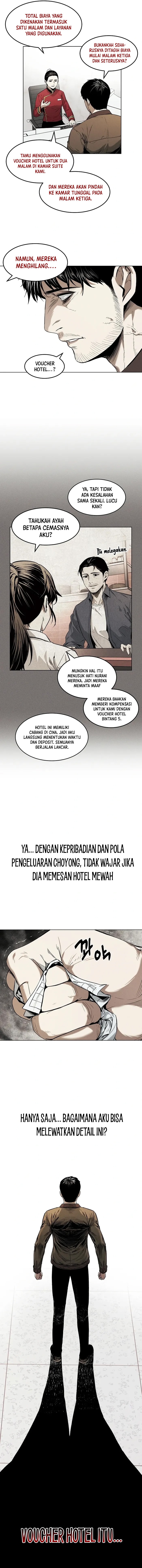 The Invincible Man - Chapter 13 - Page 4
