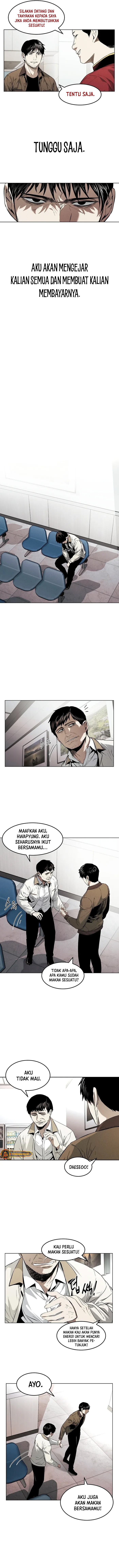 The Invincible Man - Chapter 13 - Page 7