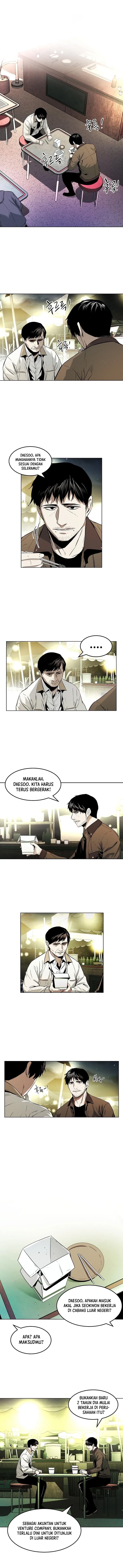 The Invincible Man - Chapter 13 - Page 8