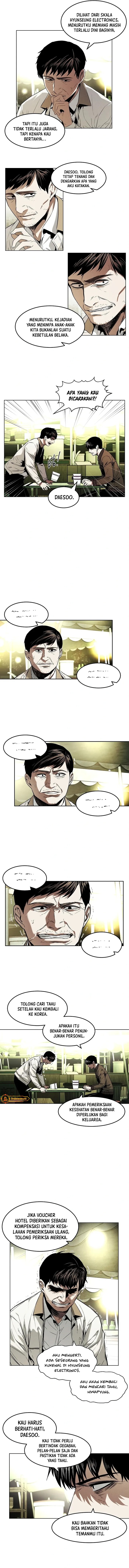 The Invincible Man - Chapter 13 - Page 9