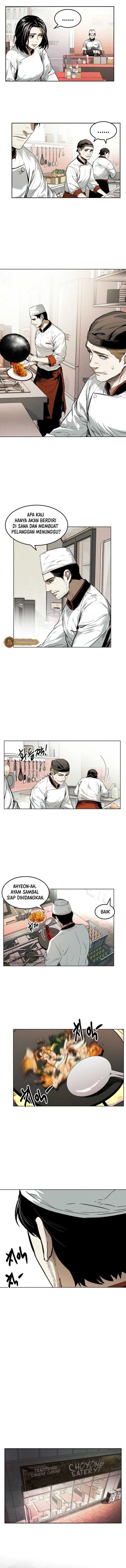 The Invincible Man - Chapter 15 - Page 5