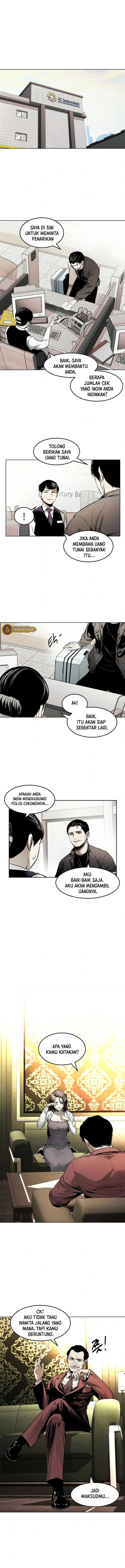 The Invincible Man - Chapter 15 - Page 8