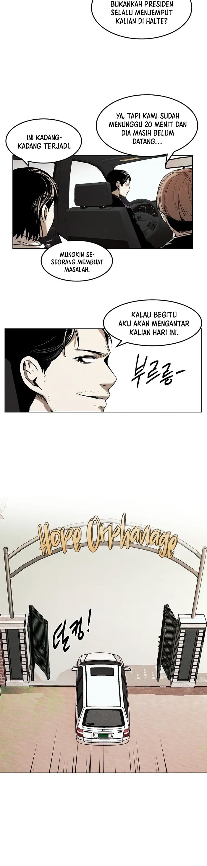 The Invincible Man - Chapter 16 - Page 25