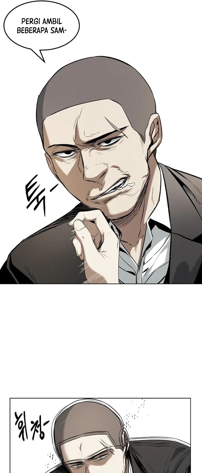 The Invincible Man - Chapter 16 - Page 29