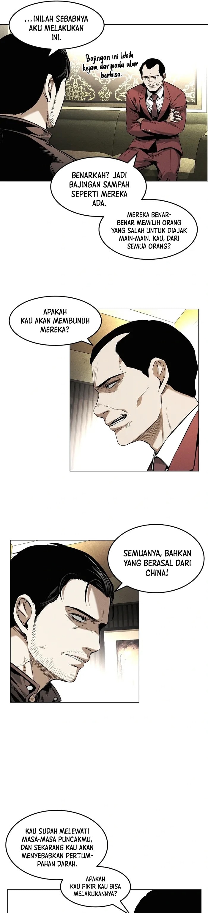 The Invincible Man - Chapter 16 - Page 5