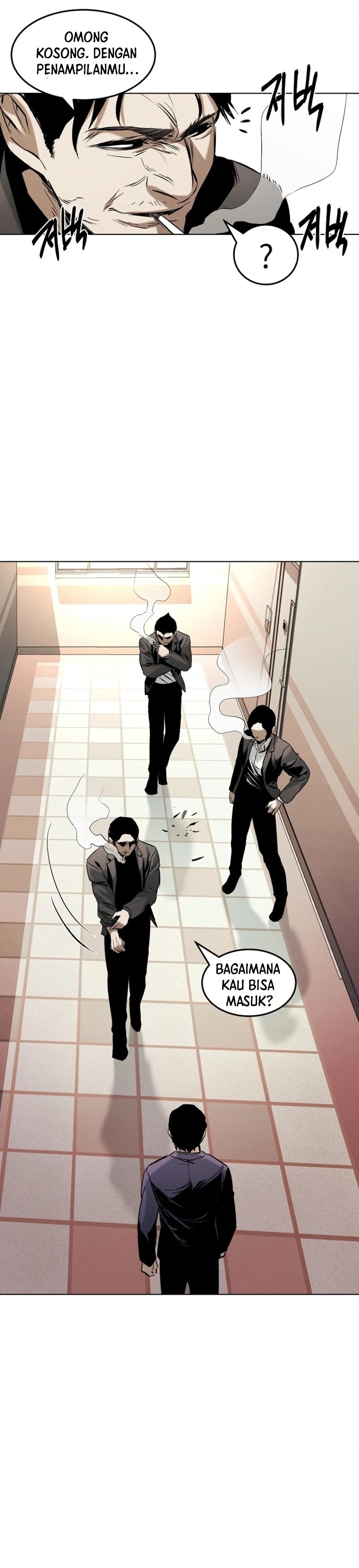 The Invincible Man - Chapter 17 - Page 12