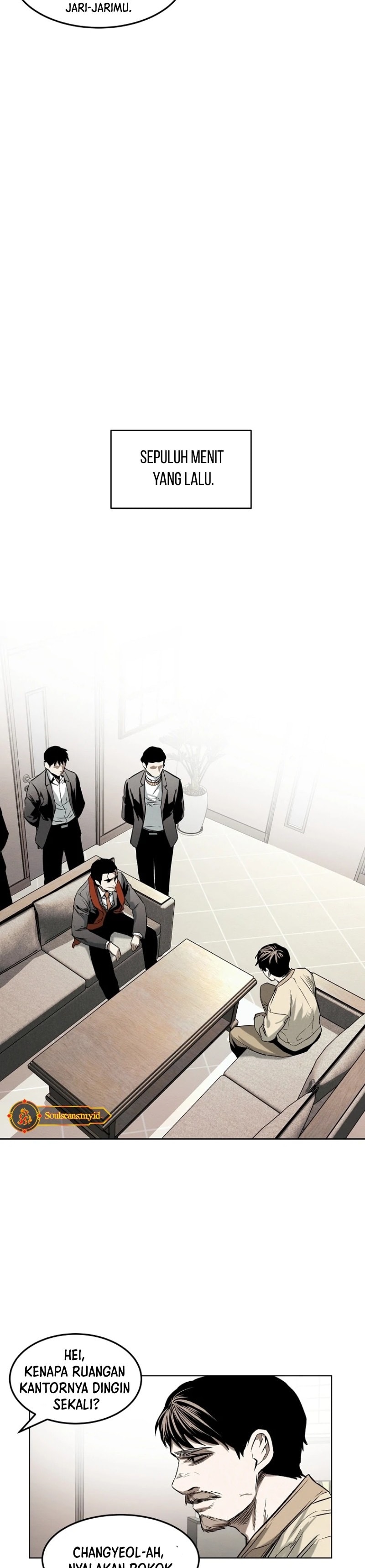 The Invincible Man - Chapter 17 - Page 17