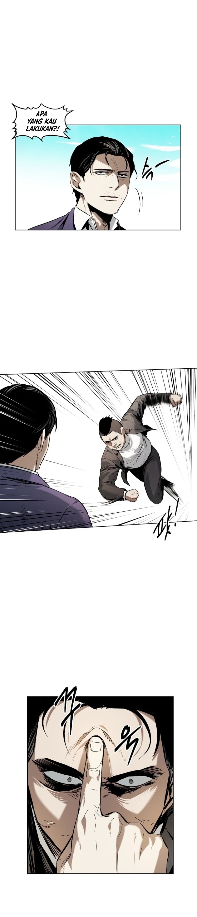 The Invincible Man - Chapter 17 - Page 3