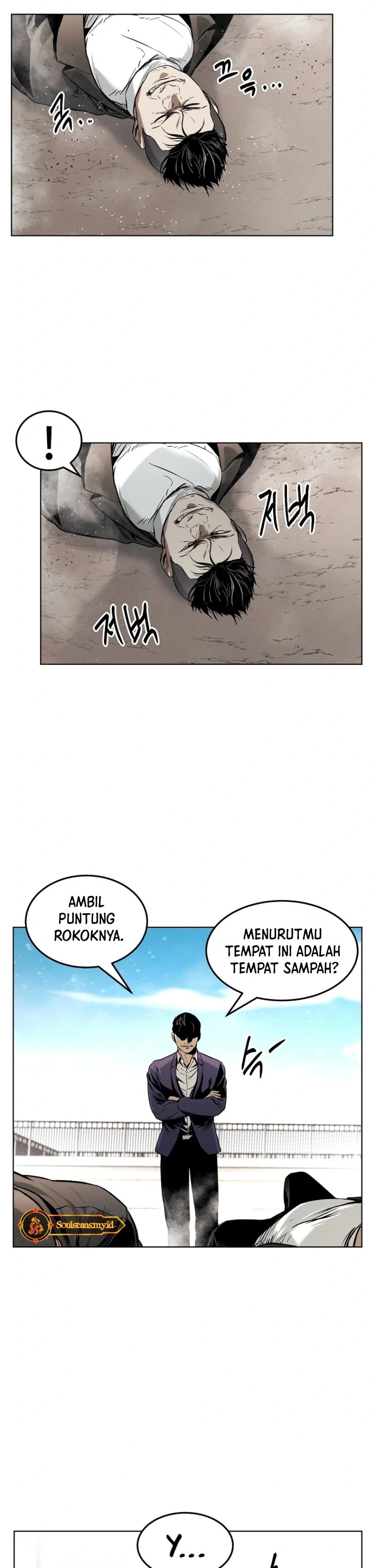 The Invincible Man - Chapter 17 - Page 5