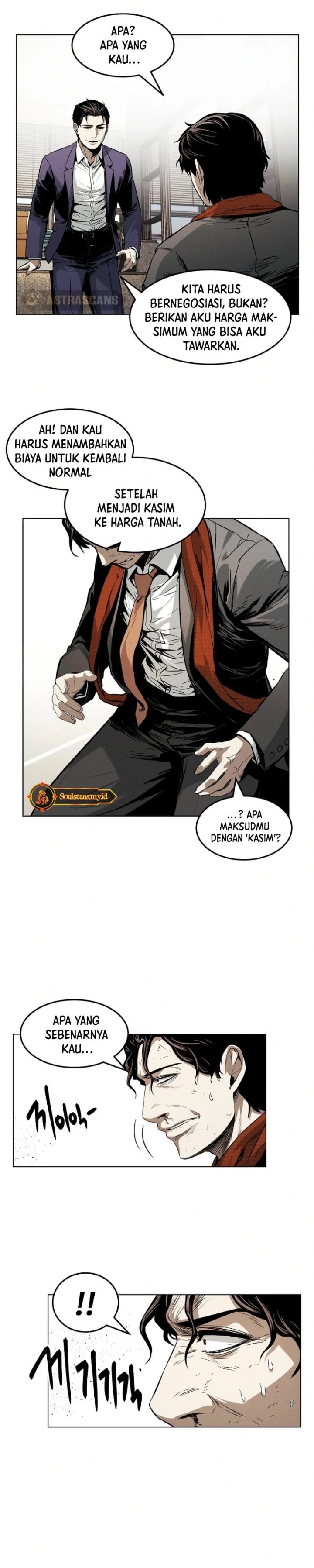 The Invincible Man - Chapter 18 - Page 13