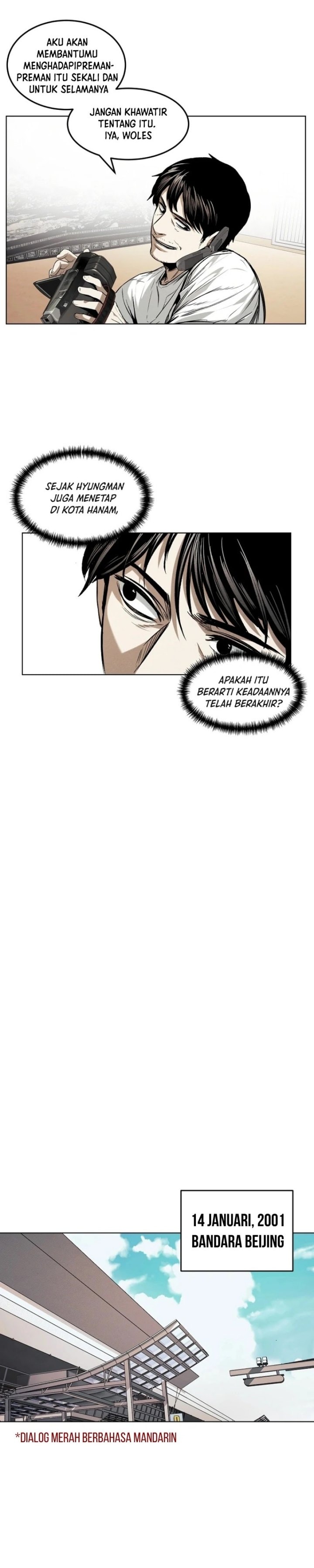 The Invincible Man - Chapter 18 - Page 24