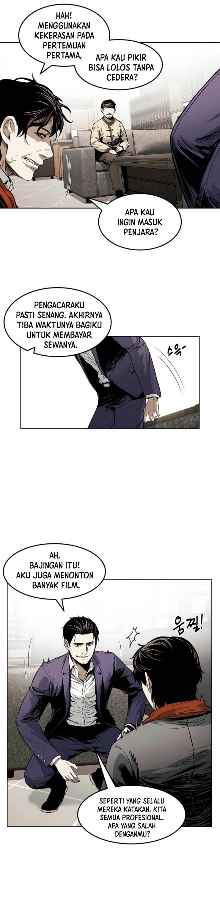 The Invincible Man - Chapter 18 - Page 9