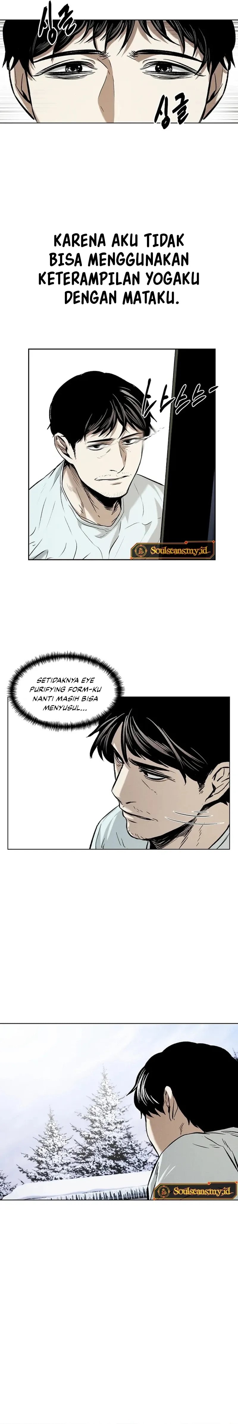 The Invincible Man - Chapter 19 - Page 12