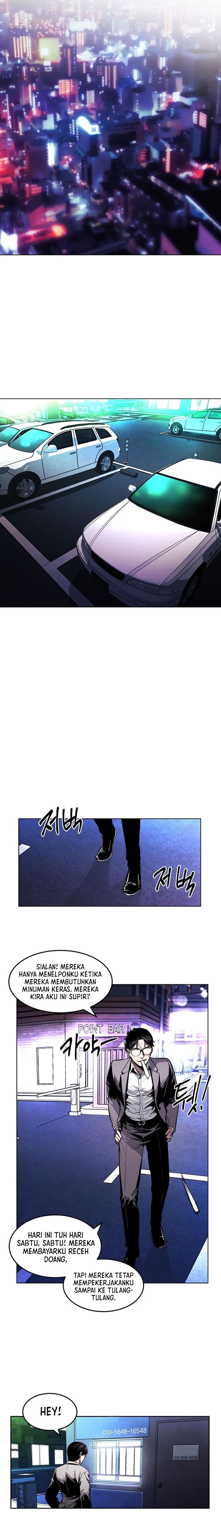 The Invincible Man - Chapter 20 - Page 14