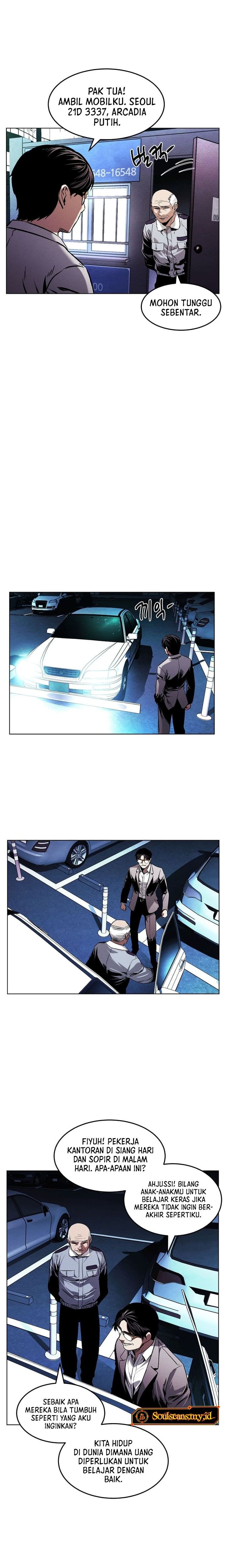 The Invincible Man - Chapter 20 - Page 15