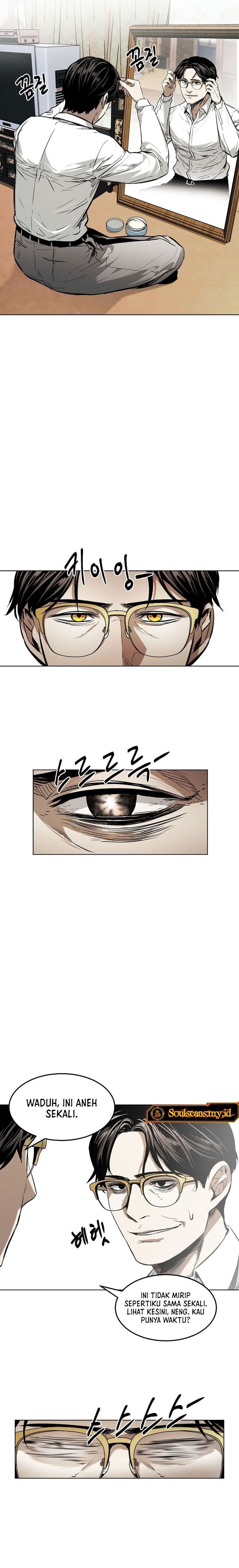 The Invincible Man - Chapter 20 - Page 6