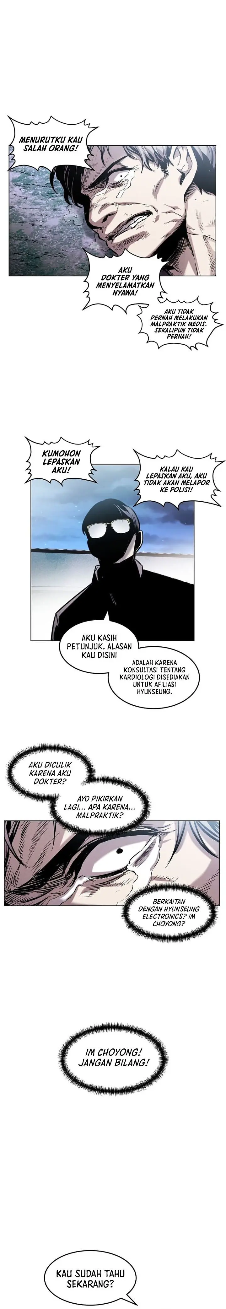 The Invincible Man - Chapter 21 - Page 15