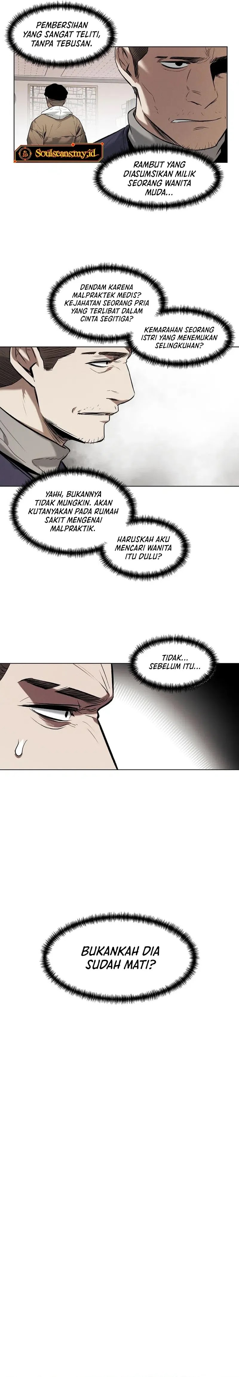 The Invincible Man - Chapter 22 - Page 17