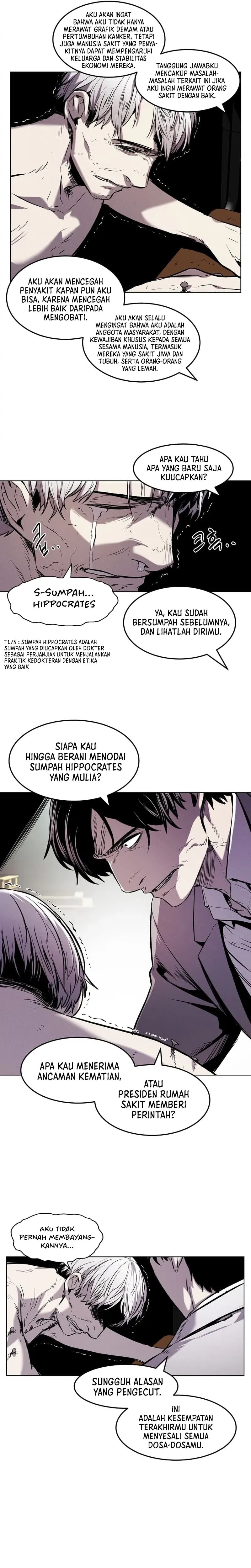 The Invincible Man - Chapter 22 - Page 5
