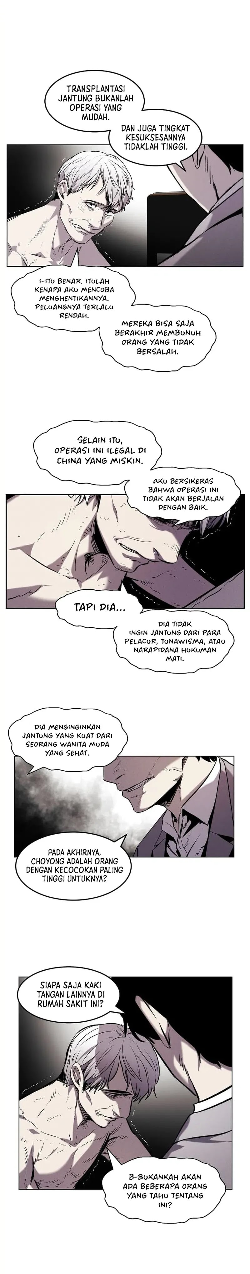 The Invincible Man - Chapter 22 - Page 7