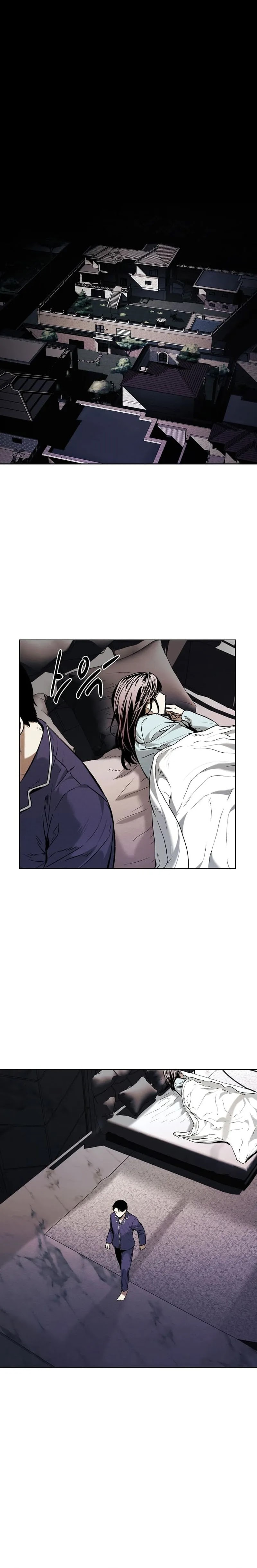 The Invincible Man - Chapter 23 - Page 2