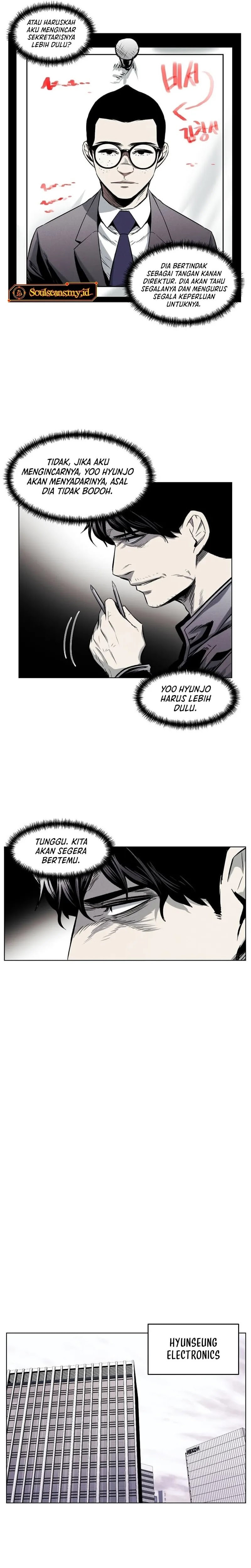 The Invincible Man - Chapter 23 - Page 11