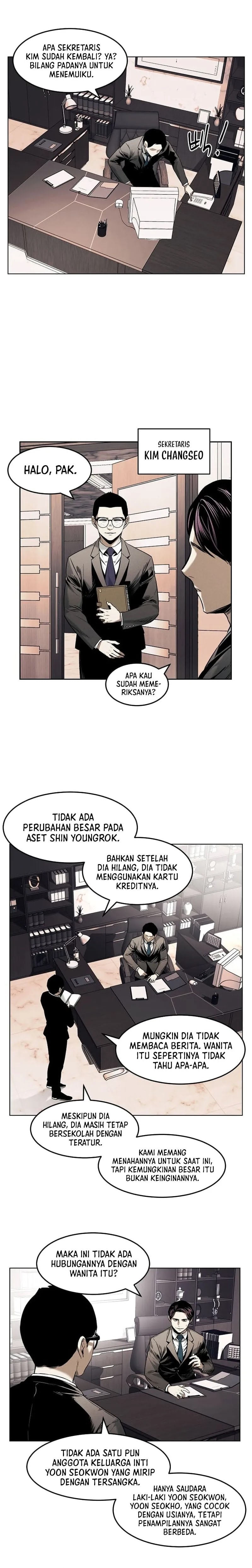 The Invincible Man - Chapter 23 - Page 12
