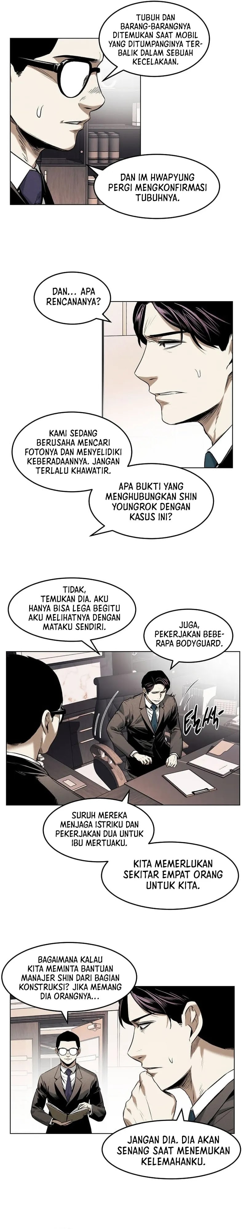 The Invincible Man - Chapter 23 - Page 15