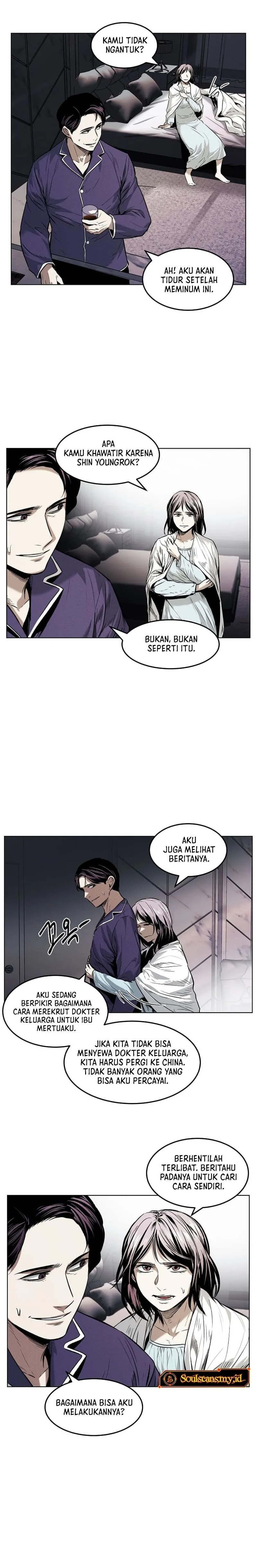 The Invincible Man - Chapter 23 - Page 7
