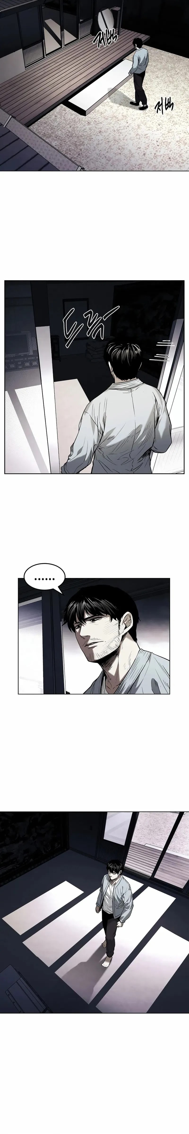 The Invincible Man - Chapter 24 - Page 9