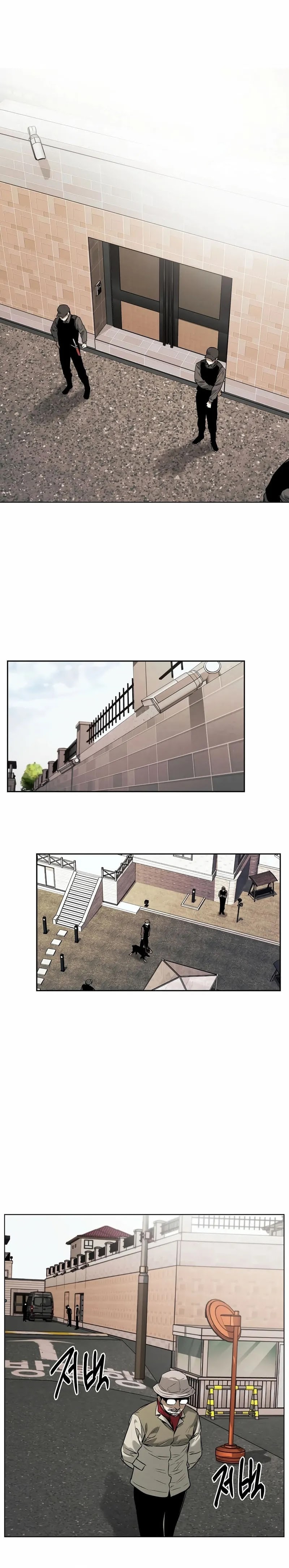 The Invincible Man - Chapter 25 - Page 18