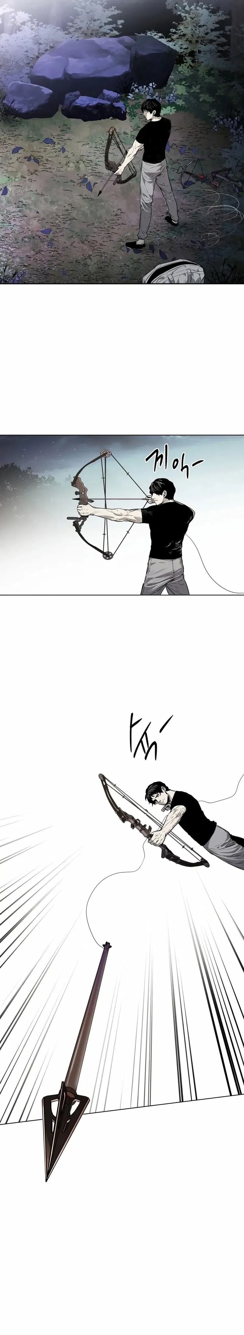 The Invincible Man - Chapter 26 - Page 11