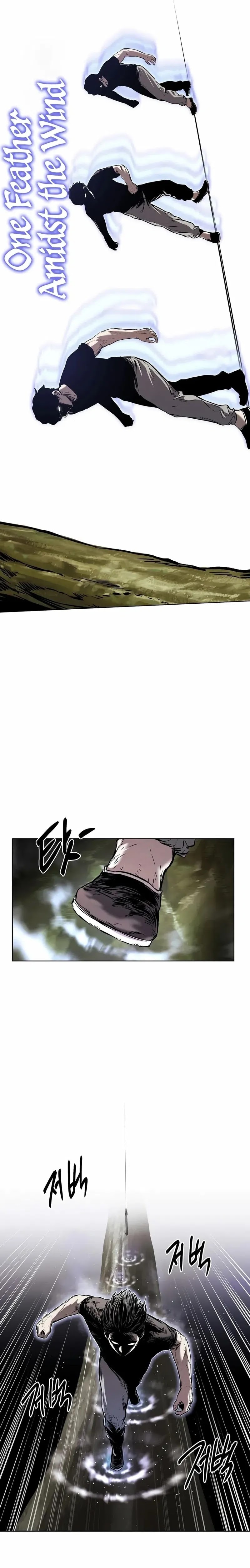 The Invincible Man - Chapter 26 - Page 14