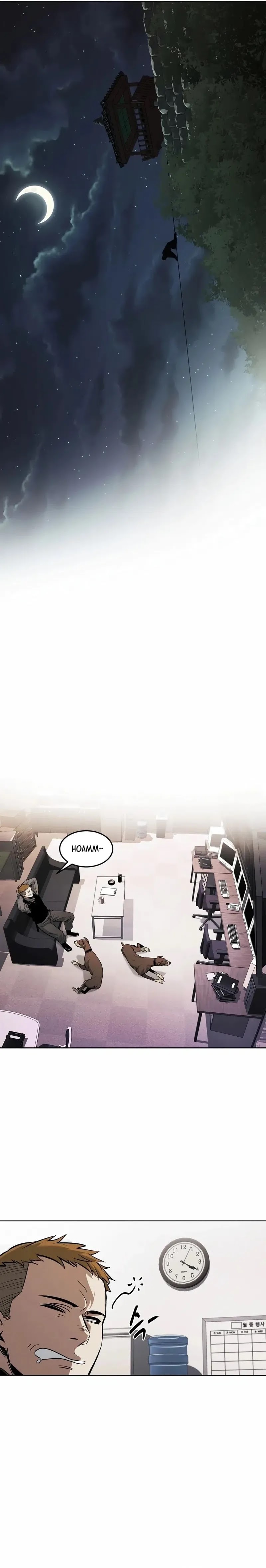 The Invincible Man - Chapter 26 - Page 22
