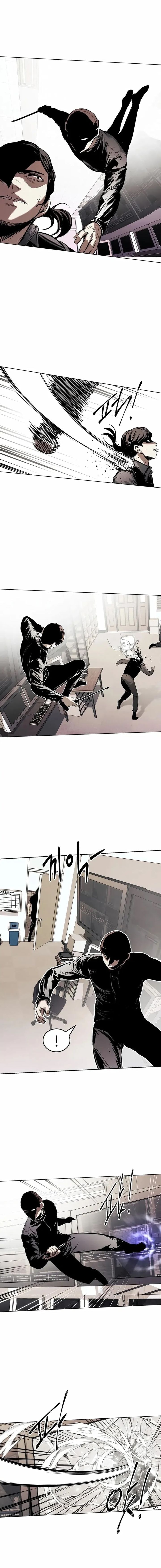The Invincible Man - Chapter 27 - Page 11