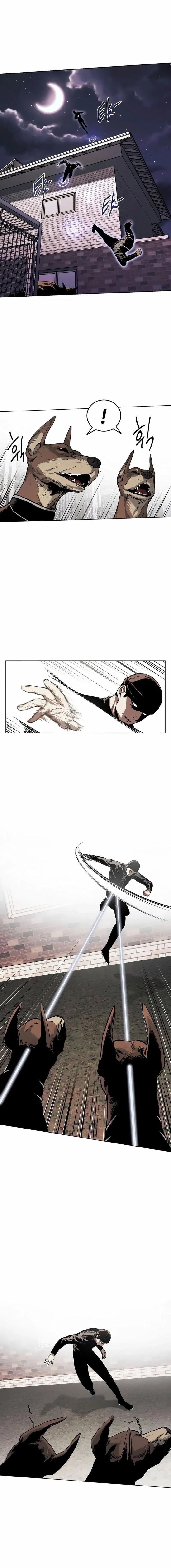 The Invincible Man - Chapter 27 - Page 6
