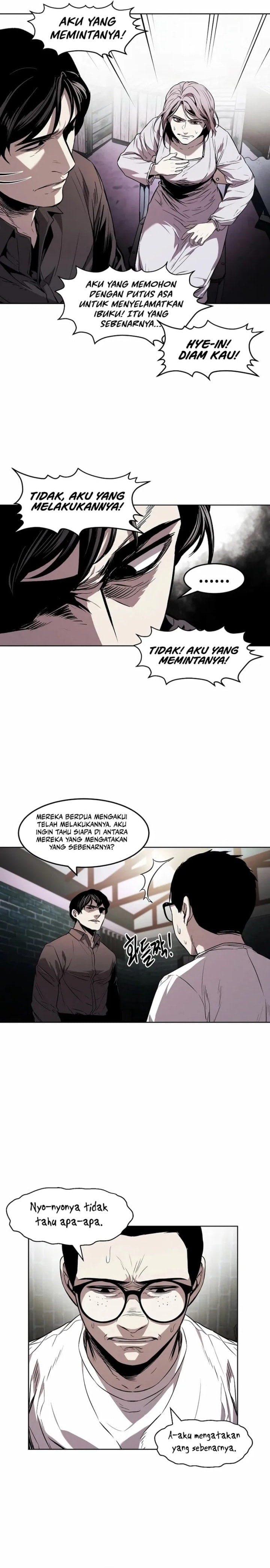 The Invincible Man - Chapter 30 - Page 11