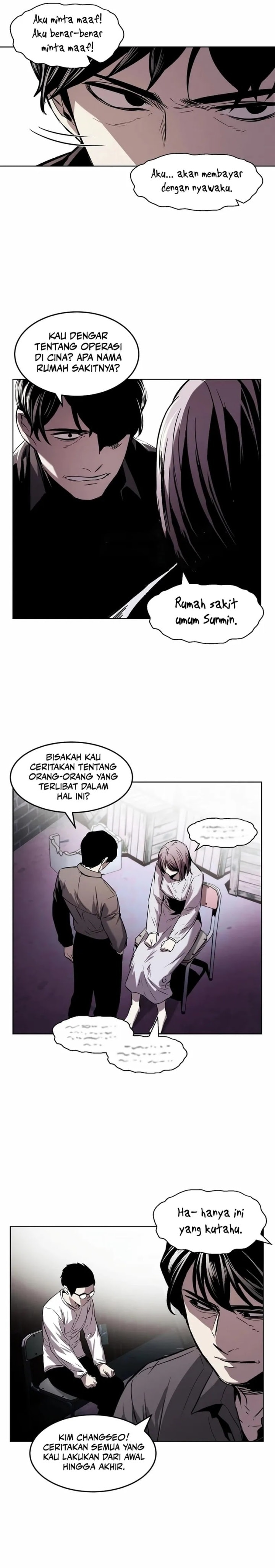 The Invincible Man - Chapter 30 - Page 16