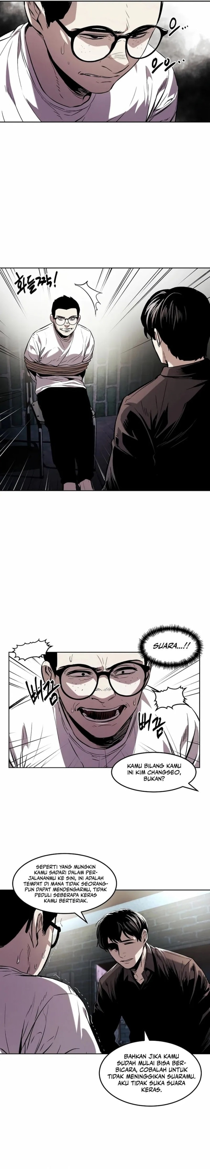 The Invincible Man - Chapter 30 - Page 4