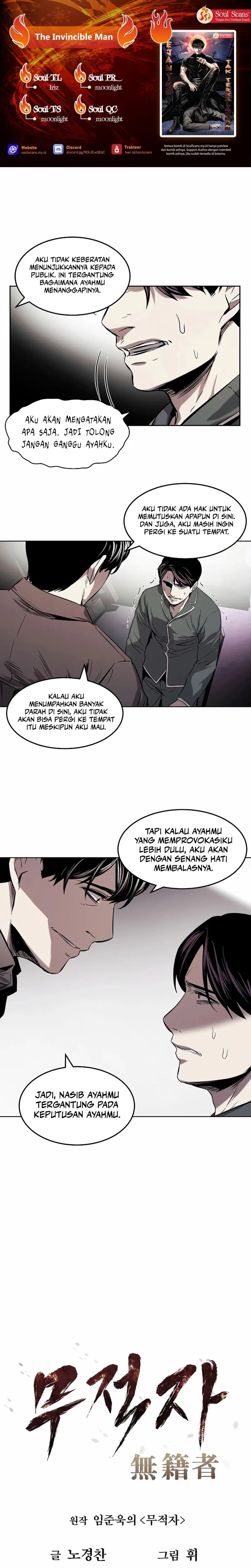 The Invincible Man - Chapter 31 - Page 1