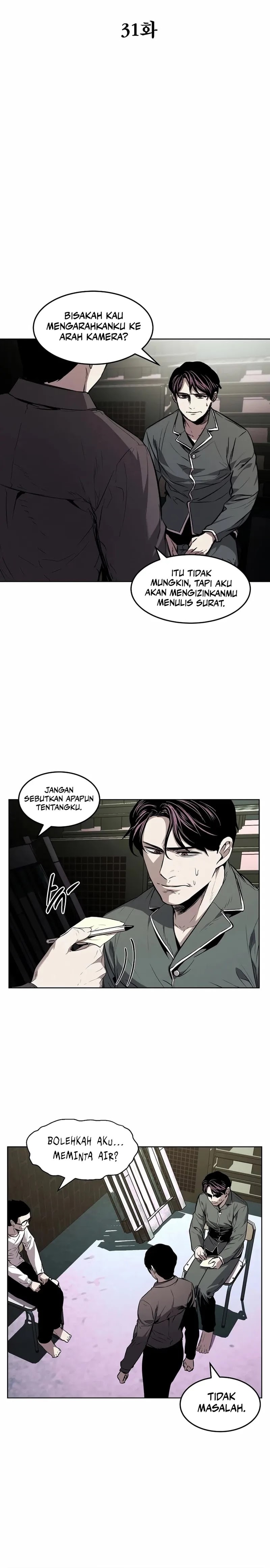 The Invincible Man - Chapter 31 - Page 2
