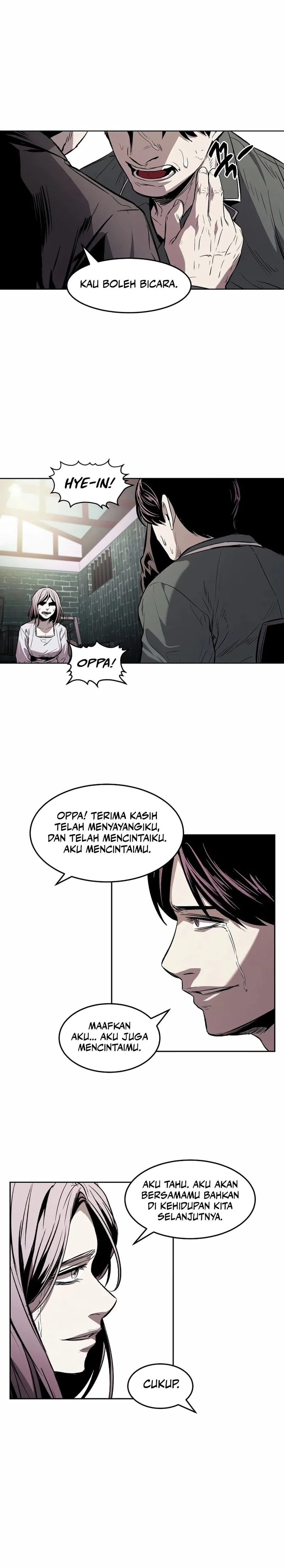 The Invincible Man - Chapter 31 - Page 11