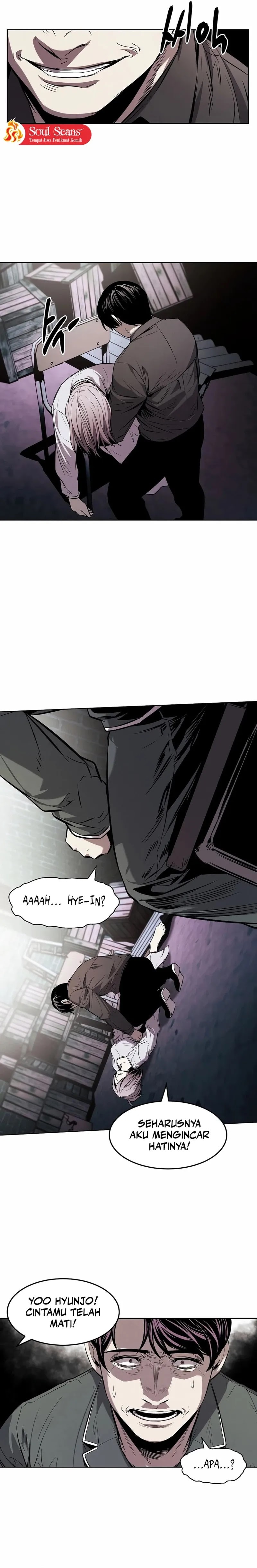The Invincible Man - Chapter 31 - Page 14